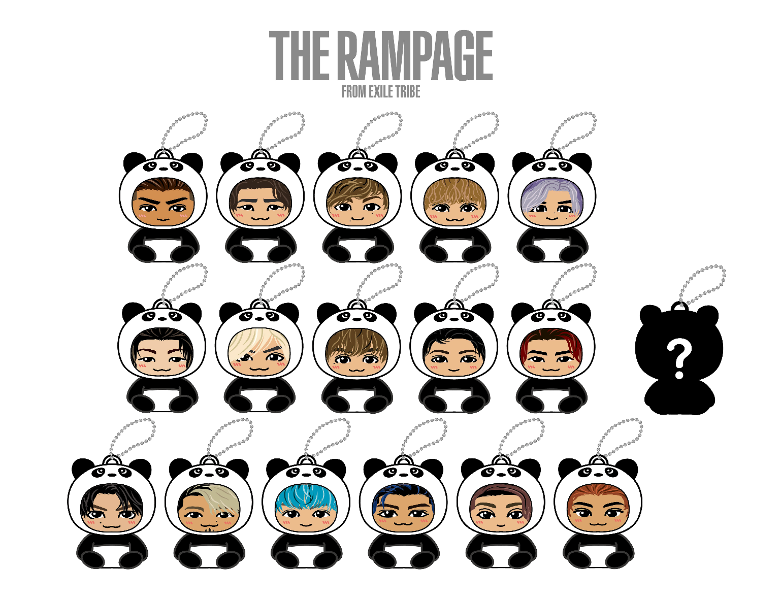 居酒屋えぐざいる オンラインストア 予約商品 パンダ着ぐるみキーホルダー The Rampage