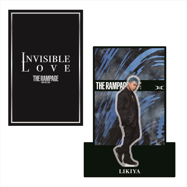 居酒屋えぐざいる オンラインストア 予約商品 アクリルスタンド The Rampage Invisible Love