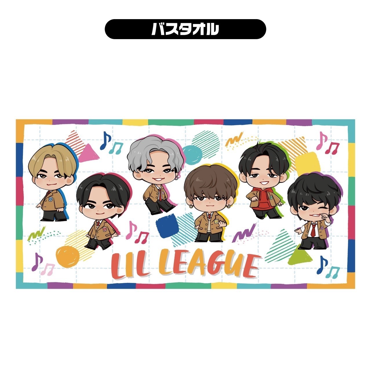 居酒屋えぐざいる オンラインストア / えぐバッグ【LIL LEAGUE 