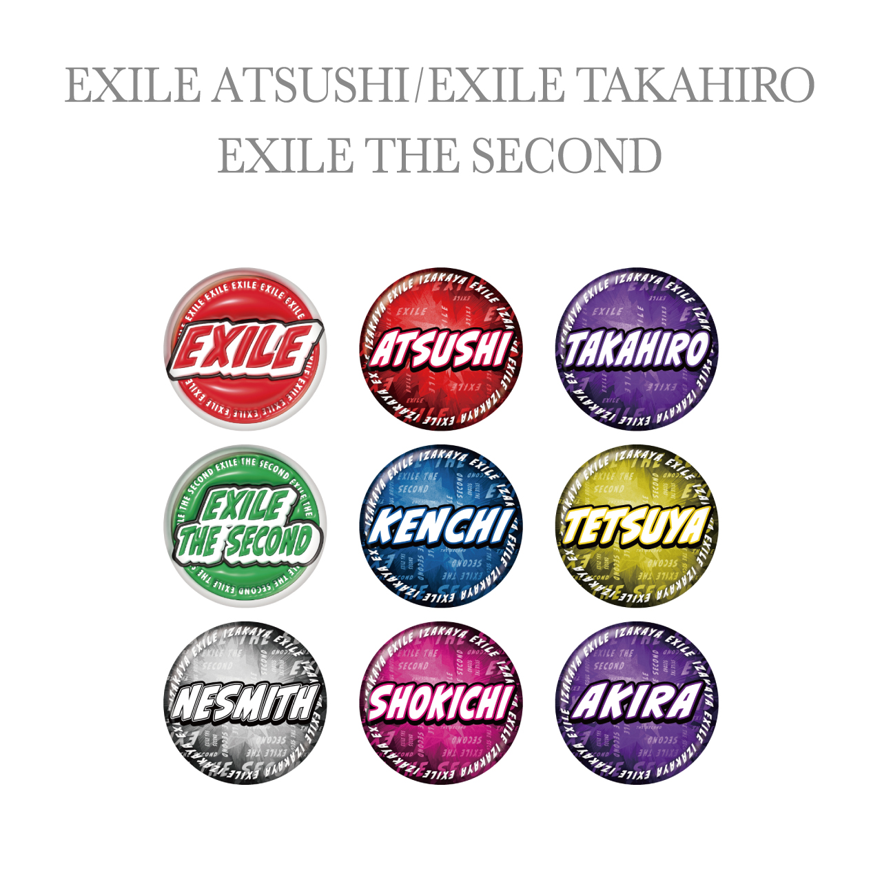 EXILE THE SECOND 缶バッジチケット