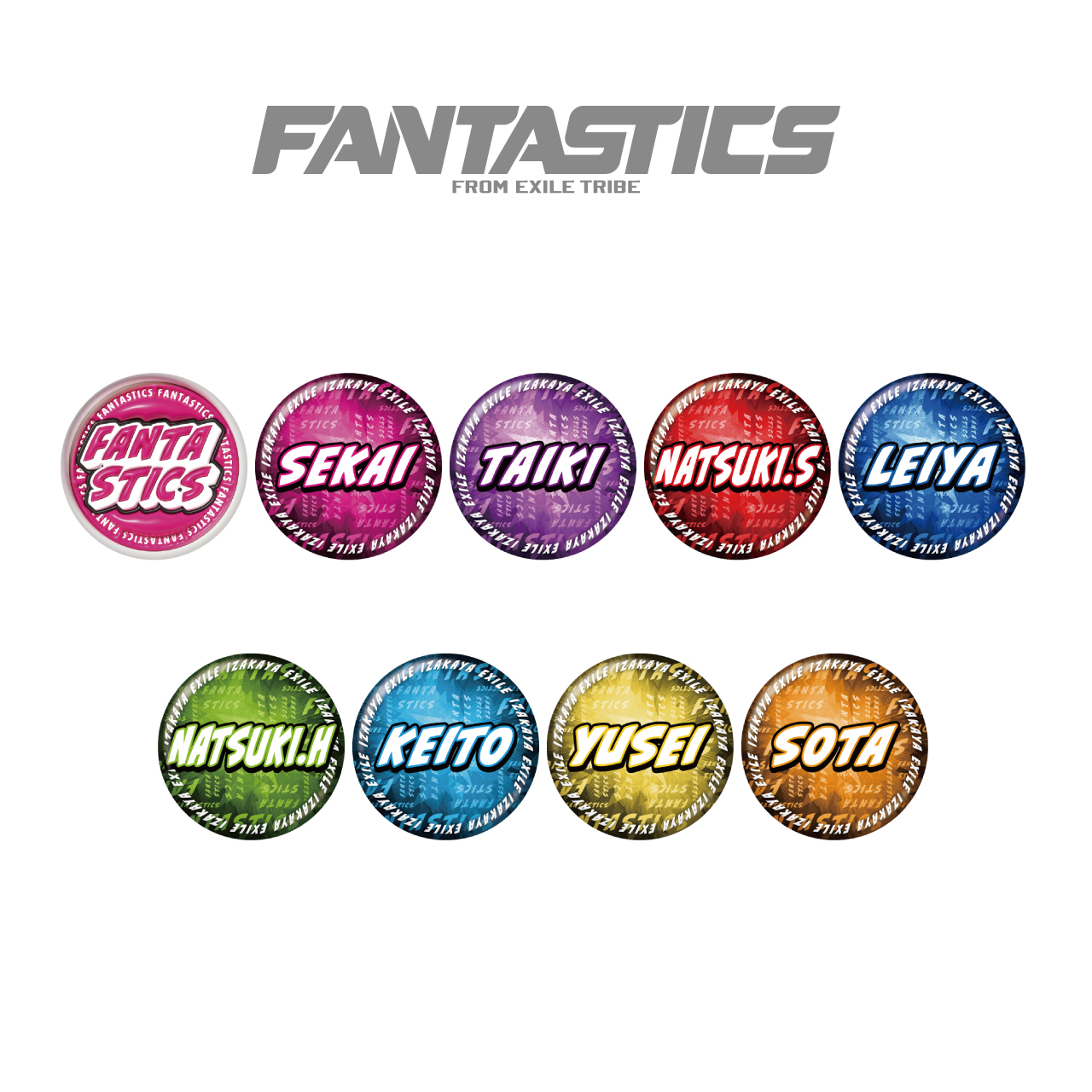 FANTASTICS 木村慧人 75mm缶バッジ プチキャラ ランキングTOP10